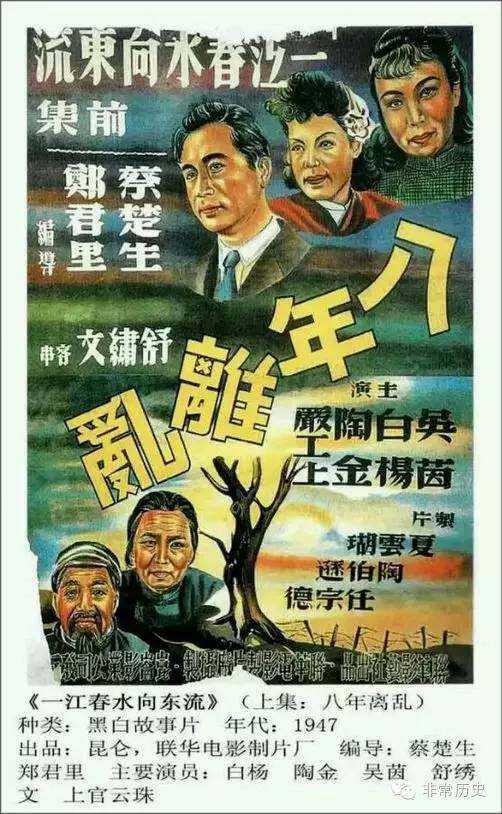 台湾国立中山大学毕业证办理